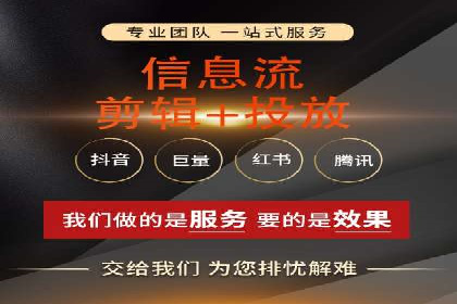 快速开户享高返点：一则财富增值的案例